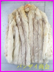 6230s16◆最高級◆本毛皮◆SAGA FOX サガフォックス ファーコート ジャケット 13号/レディース/女性/婦人/良品です
