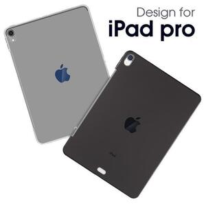 iPad Pro12.9インチ第3世代用 TPU ソフト バック カバー 半透明 背面ケース 落下防止アップルペンシル携帯 ブラック