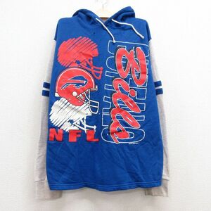 古着 長袖 スウェット パーカー キッズ ボーイズ 子供服 80s NFL バッファロービルズ ツートンカラー 青他 ブルー アメフト スーパーボ