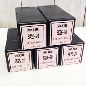 ●【AH-05336】未使用品 NIKKEN 日研工作所 スリムコレット 5個セット SK25-20 【レターパックプラス・送料全国一律520円可】