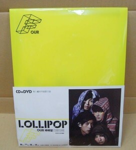 送料込　CD♪USED◎　棒棒堂　LOLLIPOP FOUR　 [ロリポップ F(エフ）]　◆　四度空間 [ CD+DVD◆台湾盤］◆ゆうパック発送◎管理CD0600