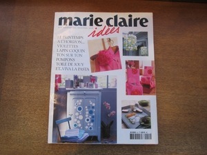 2105MK●フランス洋雑誌「marie claire idees マリ・クレール・イデー」44/2002.3●赤い糸を使った刺繍/トワル・ド・ジュイ/丸い柄・雑貨