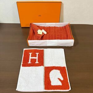 【未使用品】HERMES エルメス コットン フェイスタオル ハンドタオル 2枚セット 箱付き