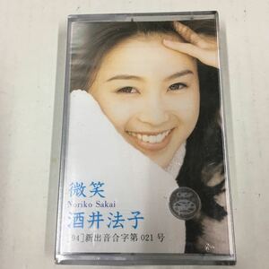 カセットテープ 酒井法子　微笑　中国版