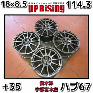 ENKEI 三菱オプション RALLI ART♪18×8.5J PCD114.3 5H +35 ハブ67♪ラリーアート♪ホイールのみ4本♪店頭受取歓迎♪R603W74