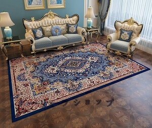 ペルシャ絨毯ペルシャ 快適である 家庭用カーペット 長方形 200*300cm