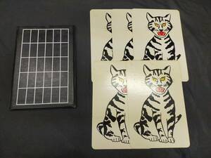 【G250】動物カード　マンモスカード　レトロ　ヴィンテージ　ギミック　マジック　手品
