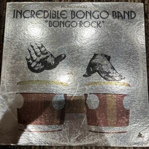 インクレディブル・ボンゴ・バンド「ボンゴ・ロック」