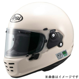 【ARAI RAPIDE NEO LTD　MODERN IVORY 】ラパイド-ネオ LTD モダンアイボリー オートバイ用 ヘルメット 　XLサイズ(61cm-62cm)