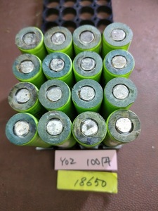 Y02　18650リチウムイオン　単電池 　16本セット！！！