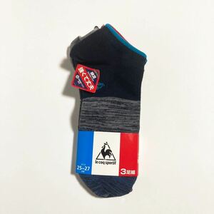 未使用 新品 ☆ le coq sportif 強くて丈夫◎ ショートソックス スニーカーソックス 25-27cm 3足 ルコック スポルティフ■SAC107