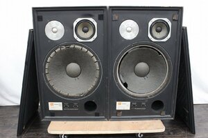 【行董】JBL ジェービーエル Horizon L166 3wayスピーカー ペア SYSTEM IMPEDANCE 8 OHMS ※佐川2個口※ AZ480BPT97