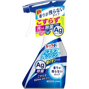 ライオンルックプラスバスタブクレンジング銀イオンプラス香りが残らないタイプ本体500ml