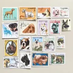 外国切手18枚（世界の犬切手）