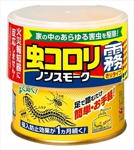 まとめ得 虫コロリ　ノンスモーク霧タイプ　9～12畳用 　 アース製薬 　 殺虫剤 x [5個] /h