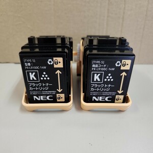 NEC 純正トナ－カ－トリッジ PR-L9100C-14W ブラック (２本パック) (ColorMultiWriter 9100C 用)