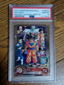 【　極美品　PSA10　】　ドラゴンボールヒーローズ　BM11-ASEC2 孫悟空　PSA10 