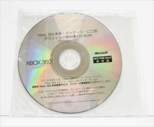 XBOX360本体・パッケージ・ロゴ他 グラフィック素材集CD-ROM 2009年11月版 店頭 プロモ 販促