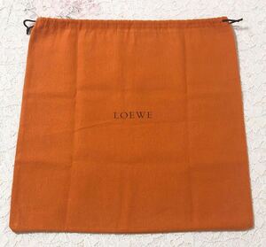 ロエベ「LOEWE」バッグ保存袋 旧型 ヴィンテージ(3755) 正規品 付属品 内袋 布袋 巾着袋 布製 オレンジ 38×38cm 
