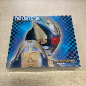 仮面ライダーブレイド CD-BOX THE LAST CARD COMPLETE DECK 5枚組◎中古/再生未確認/未検品/ノークレームで/ケーススレ少キズ