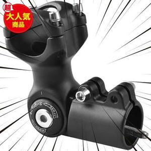 60mm★ 自転車 x ステム 25.4 31.8 ハンドルステム アヘッドステム ★±90度_サイズ:25.4 アルミ クランプ アングル 60° 90°