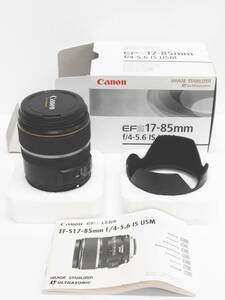 Canon キャノン EFS 17-85mm f/4-5.6 IS USM 前後キャップ・レンズフード付 EOS20D EOS Kiss Digital N 一眼 カメラ ズームレンズ