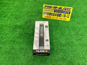 【未使用】 Tajima　タジマ　レーザー距離計　P15　【博多店】