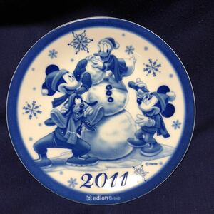 レア非売品 2011年 Disney ディズニー 陶器 イヤープレート 飾り皿 エディオンノベルティ