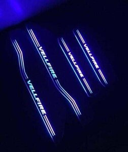 ヴェルファイア 20系 vellfire スカッフプレート LED 青 ブルー 光る　流れる　 シーケンシャル　ブラック　鏡面仕上げ　4ピースセット