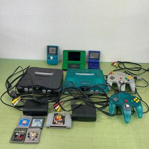 ◎Nintendo 64ゲーム機 周辺機器　ソフト ゲームボーイカラー　DS ゲームボーイアドバンス　コントローラー などまとめて