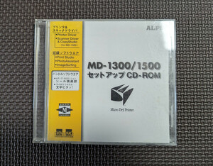 ALPS製 MD-1300/MD-1500セットアップCD-ROM Windows/Mac用 プリンタ・スキャナドライバ、収録ソフトPrint Studio, PhotoAssistantなど