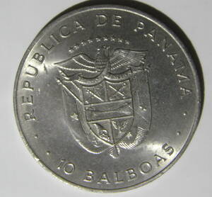 パナマ　１０Ｂａｌｂｏａｓ　バルボア　コイン