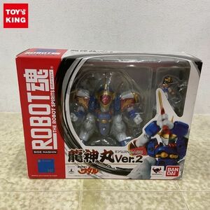 1円〜 未開封 ROBOT魂 魔神英雄伝ワタル 龍神丸 Ver.2