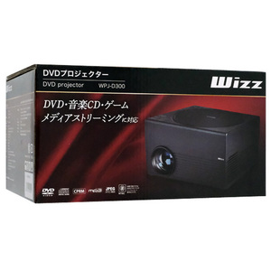 ダイニチ電子 DVDプロジェクター Wizz WPJ-D300 [管理:1000025636]