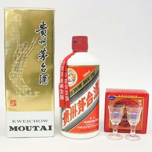 貴州茅台酒 マオタイ酒 五星麦 天女ラベル 2016 53％ 500ml 959g 箱・ミニグラス付 古酒 中国 KWEICHOW MOUTAI◆おたからや(◎K-A51886-1)