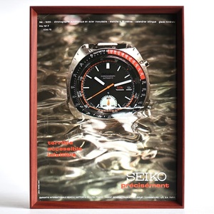 SEIKO セイコー 1973年 腕時計 自動巻き クロノグラフ 6139 フランス ヴィンテージ 広告 額装品 レア コレクション フレンチ ポスター 稀少