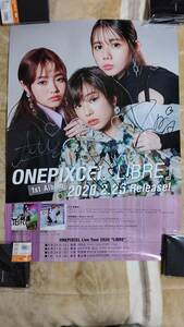 ONEPIXEL (ワンピクセル) 1stアルバム LIBRE購入特典 サイン入りポスター