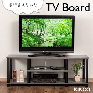テレビ台　ローボード　ワイド　幅113cm　TVXEB　モルタルグレー×黒　TVボード　テレビラック　＋1000円でキャスター付きに変更可能