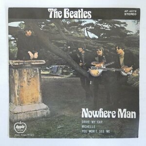 47060840;【国内盤/7inch/ペラジャケ】ザ・ビートルズ The Beatles / ひとりぼっちのあいつ Nowhere Man