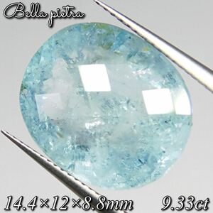 大粒！9.33ct★非加熱☆天然アクアマリン モザンビーク産 オーバル ルース パワーストーン Aquamarine 裸石 宝石 天然石 証明タグ付き 13