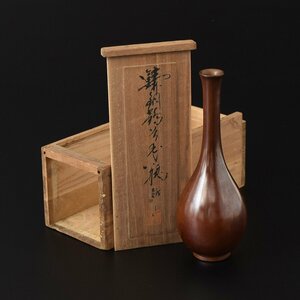 ●484832 【SALE♪】美品 越山 鋳銅鶴首花瓶 一輪挿し