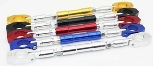 バイク用　ハンドルブレース ブレースバー　バイク 汎用 ハンドル 22mm ブレース アルミ マウント ホルダー 装着 5色あり h