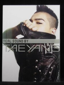 94_07024 REAL SOUND BY TAEYANG -リアル・サウンド・バイ・テヤン-　(2枚組） [DVD]/出演 : テヤン