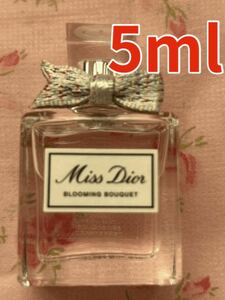 【新品未使用】ディオール Dior ミス ディオール ブルーミング ブーケ オードゥ トワレ 香水 5ml ノベルティ 非売品 ミニチュア 送料無料
