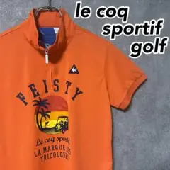 le coq sportif golf ルコック ゴルフウェア ハーフジップ