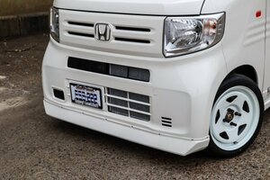 ESB/イーエスビー（CLS-VS)【フロントスポイラー (ビスとめタイプ)】N-VAN HBD-JJ1