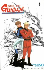 ★機動戦士ガンダム　創通・サンライズ★テレカ５０度数未使用ou_61