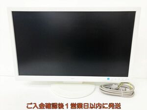 【1円】NEC 23型FHDワイド液晶ディスプレイ PCモニター F23W4A ホワイト 動作確認済 HDMI DVI-D D-SUB EC61-017jy/G4