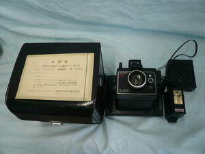 ●Polaroid CP-82型　ランドカメラ（ストロボ付き）昭和49年　＃ポラロイド＃当時物　中古品