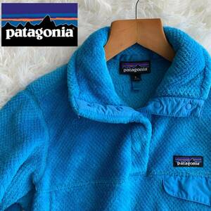 《１スタ》【patagonia】パタゴニア　レディース　シンチラ　スナップＴ　水色　ニカラグア製